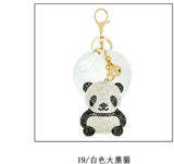 Bling Panda Keychain